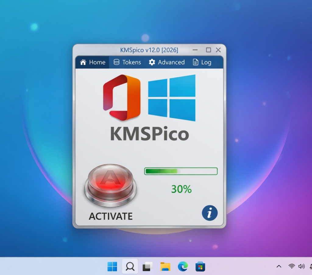 kms activator